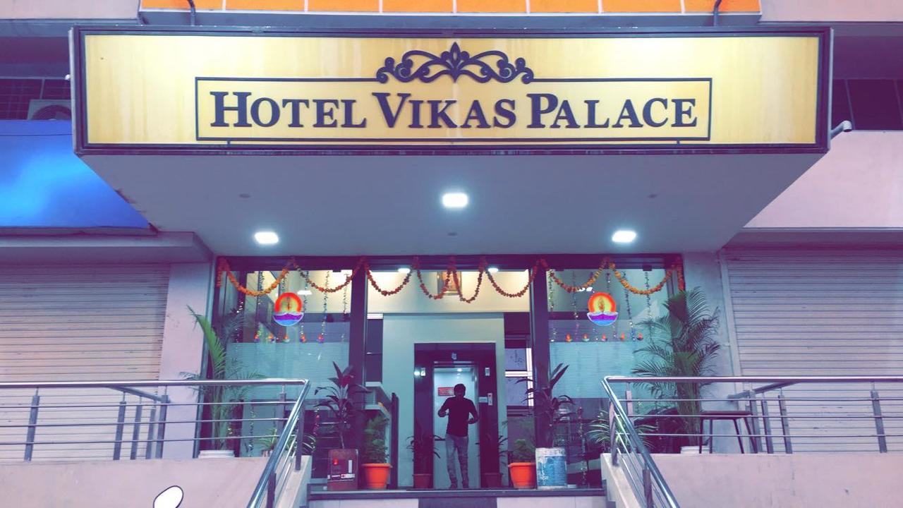 Hotel Vikas Palace Solapur Eksteriør billede